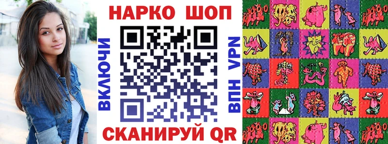 Виды наркоты Малая Вишера ГАШ  КОКАИН  Alpha PVP  Бошки Шишки  МЕФ 