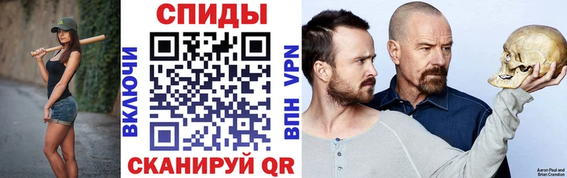 Амфетамин VHQ  даркнет сайт  Малая Вишера 
