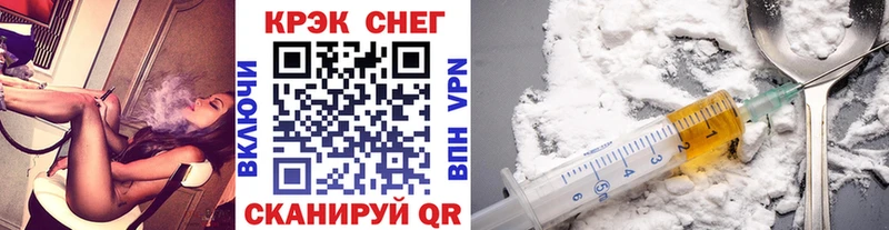 COCAIN FishScale  Малая Вишера 