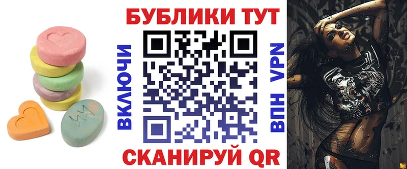 даркнет сайт Малая Вишера ЭКСТАЗИ 300 mg
