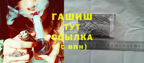 не бодяженный Белоозёрский