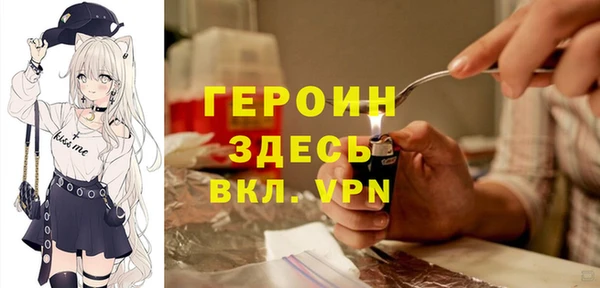 не бодяженный Белоозёрский