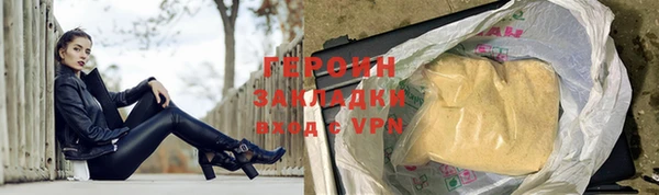 не бодяженный Белоозёрский