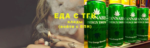 амф Белокуриха