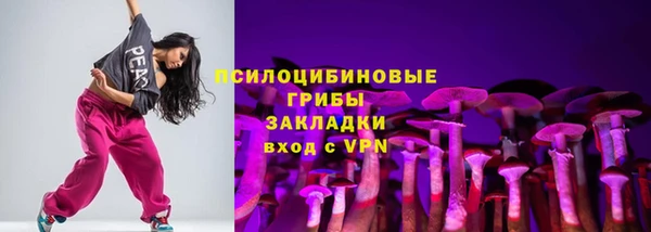 не бодяженный Белоозёрский