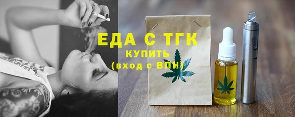 не бодяженный Белоозёрский