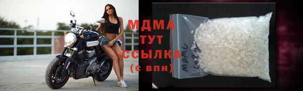 амф Белокуриха