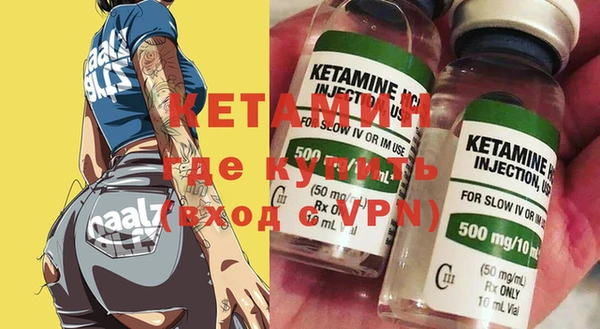 не бодяженный Белоозёрский