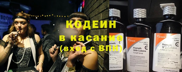 не бодяженный Белоозёрский