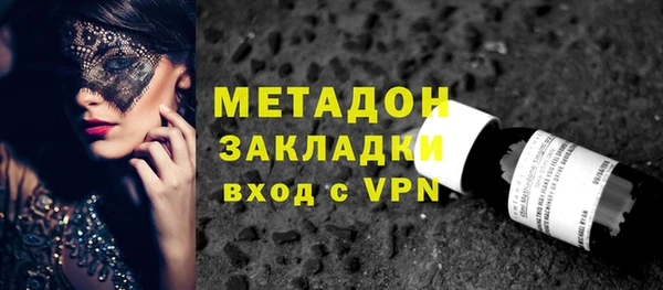 амф Белокуриха