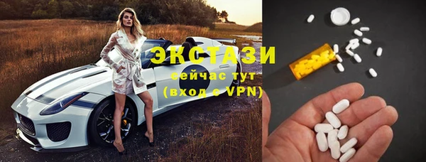 прущий лед Инта