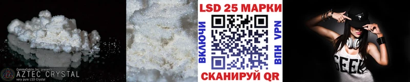 omg ссылка  мориарти наркотические препараты  ЛСД экстази кислота  Малая Вишера 