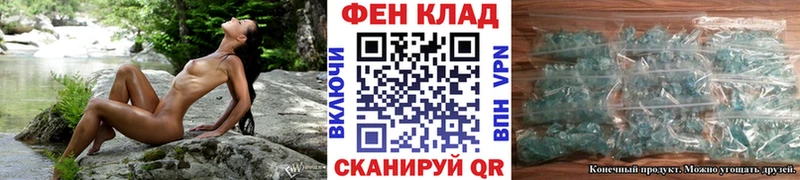 МЕТАМФЕТАМИН пудра  shop телеграм  Малая Вишера 